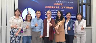 华东师范大学课程与教学研究所