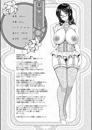 裸族の魅力を存分に堪能 - 想像を超えるエロティック体験