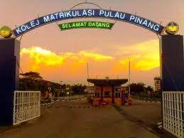 Kolej matrikulasi teknikal johor kementerian pendidikan malaysia, km 5, jalan kukup, mukim rimba terjun, 82000 pontian, johor. Kolej Matrikulasi Pulau Pinang Kmpp Part 1 Journey Of Nutrition Student In Ukm