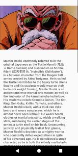 The mooncoin market is one of the most active markets on bleutrade. Dragon Ball Super Wiki For Android Apk Download