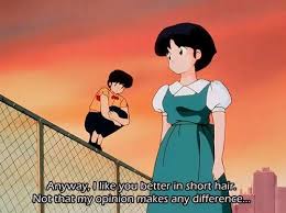 70 80 90 00s su instagram good night らんま ranma 高橋留美子 高橋留美子先生 高橋留美子作品 週刊少年サンデー 1987年作品 スタジオディーン フジテレビ 早乙女乱馬 anime short hair styles cartoon