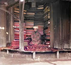 Semerkant Ta Hali Kilim Tuccari Halilar Resim Kilim