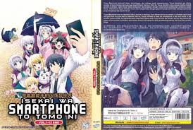 Anime Dvd Isekai Wa Smartphone To Tomo Ni Vol 1 12 End Eng Dub For Sale Online Ebay And so, touya chooses to keep his smartphone in the next world. anime dvd isekai wa smartphone to tomo ni vol 1 12 end eng dub