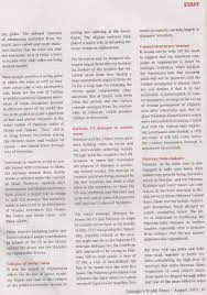 Essay On Current Affairs Of Pakistan With Outline