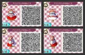 New Leaf Qr Codes Sword Art Online Google Search Animal Crossing Animal Crossing Qr Animal Crossing 3ds