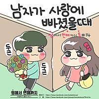 예쁜 말에 있는 나실 천님의 핀 2020 예쁜 말 명언 아름다운 말