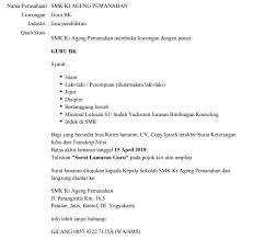 Bila info pekerjaan wilayah pekalongan ini sobat rasa bermanfaat mohon. Lowongan Kerja Guru Di Bantul Lokerkarta Com