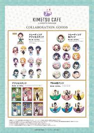 tvアニメ 鬼滅の刃 とのコラボカフェ kimetsu cafe in sweets paradise 詳細解禁 公式スイーツパラダイス 滅 パラダイス 刃