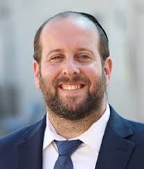 Jewish Educator Award Recipients