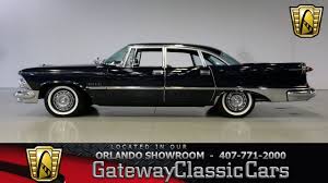 1959 imperial crown gateway orlando 1127 youtube 1959 imperial crown gateway orlando 1127