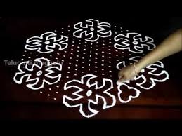 Simple Flowers Kolam Designs With 21 11 Middle Chukkala Muggulu With Dots Rangoli Design Youtube Rangoli Rangoli Designs Kolam Designs Rangoli With