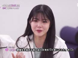 アイランド2のフコ、再挑戦への思い