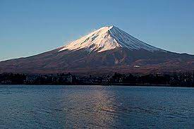 El monte fuji es el mas famoso de japón. Monte Fuji Wikipedia La Enciclopedia Libre