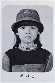 이후 둘은 함께 천하를 주유하게 되는데. ë°•ì‹œì—° ê³¼ê±°ì™€ ëª¸ë§¤