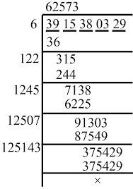 The required answer is 11.???. Square Root Of 1321
