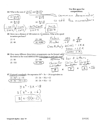 They would be the first regents exams administered in new. Algebra Regents June 2021 Answers Algebra 1 Regents 2021 Answers Islero Guide Answer For Fahrul Kholis