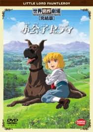 Wmt Series Download Links Sharing Topic Forums Myanimelist Net