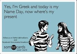 Happy Name Day Happy Name Day Name Day Life Quotes