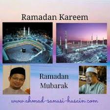 Download this ramadan kareem mosque eid al adha, mosque vector, eid, mubarak transparent png or vector file for free. 45 Ramadan Ramadan Kareem Ideas Ramadan Ramadan Kareem Kareem
