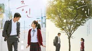 Her defense attorney is surprised to learn the only witness to the crime is. Fastest Innocent Witness 2019 Movie Download