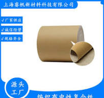 包裝用pp編織布圖片- 海量高清包裝用pp編織布圖片大全- 阿里巴巴