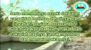 Maybe you would like to learn more about one of these? Surat At Talaq Ayat 2 3 Ayat Seribu Dinar Youtube