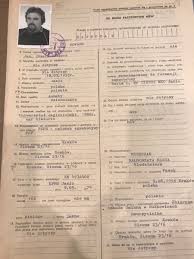 21 sierpnia w kościele św. Dorota Kania On Twitter Tak To Edward Miszczak Z Tvn Gdy Opozycjonisci Siedzieli W Kazamatach Bezpieki W 1984 R Pan Miszczak Byl Czlonkiem Egzekutywy Po Pzpr I Kierownikiem Redakcji Polskiego Radia W