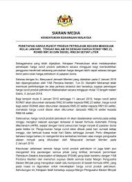 Harga runcit petrol dan diesel akan menurun sekiranya harga pasaran dunia telah pun menurun. Selepas Digasak Ron95 Dan Ron97 Turun 27 Sen