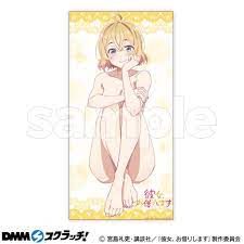 全新現貨】出租女友日本限定DMM線上一番賞大褂布布海報七海麻美| 蝦皮購物