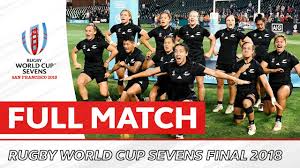 Retrouvez toutes les actualités concernant le rugby féminin sur notre blog rugbyzap ! Rugby World Cup Sevens 2018 Women S Final Nzl V Fra Youtube