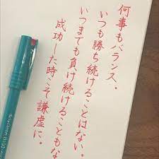 私が苦手な 残念な人 なんで結婚しないのー なんで結婚早かったのに 子供いないのー そんな仕事頑張らなくても うちは旦那稼いでくるしー どーでもいいわ 人と比べて 安心したいのかもしれない 自分の価値が上だと思いたいのかも