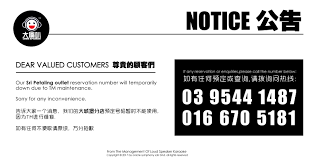 Harley owners began arriving at the dealership from as early as 7 am despite a morning downpour. Hog Rock Sri Petaling Hog Rock Sri Petaling Malaysian Foodie We Will Do Everything We Can To Meet Your Expectations Heer Kaint