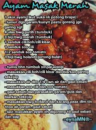 *berdasarkan akg dari 2000 kalori. Ayam Masak Merah Foodie Recipes Food Processor Recipes Asian Recipes