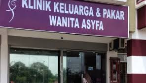 Sesiapa yang berminat sila hubungi klinik ini dan buat temujanji dengan segera. Klinik Keluarga Pakar Wanita Asyfa Maternity Clinic In Semenyih