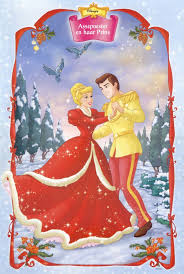 Princess cinderella and prince charming. Disney Couples Photo Cinderella And Prince Cinderella And Prince Charming Disney Princess Cinderella Cinderella