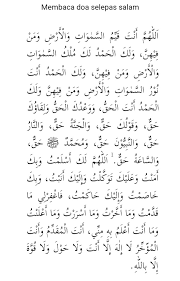 Doa solat witir / doa witir. Putrajayaku On Twitter Tatacara Ringkas Solat Tahajud Kredit Applikasi Waktu Solat Malaysia