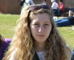 An evening in memory of the late cadet Shira Tzur was held at Beit Biram  Reali School