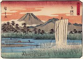 Pictures Of The Floating World Hiroshige Japanese Vintage Art Japanese Woodblock Printing