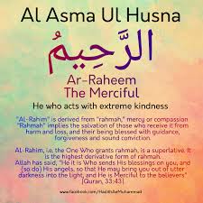 Muslim Muslimah Allah Quran Islam Hadees Hadith Hadithoftheday Quote Quoteoftheday Spiritualo Quotes About Moving On From Friends Quotes Life Tumblr