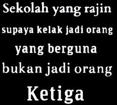 Sekolah Yg Rajin Sekolah Lucu Teks Lucu Kutipan Lucu