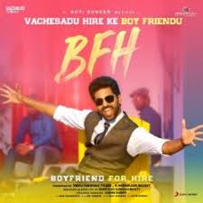 Vachesadu Hire Ke Boyfriendu Song Naa Songs Naa songs latest telugu mp3 songs free download followed by tamil, hindi, english , punjabi languages naa songs private mp3 songs download. naa songs