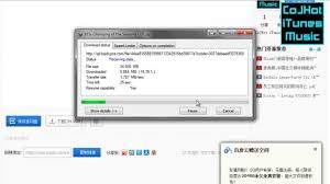 How To Download From Pan Baidu Com Cojhot Info In 2021 Download Itunes Data
