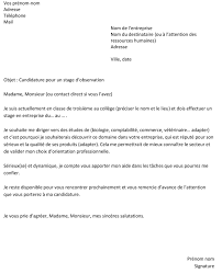 Par dominique perez, publié le 21 may 2007. Lettre De Motivation Pour Un Stage De Troisieme Un Exemple Gratuit Capital Fr