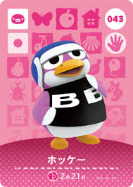 If you want to catch bugs in animal crossing new horizons you would need a net; Animal Crossing Amiibo Cards All Cards List Animal Crossing World