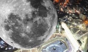 وافق خادم الحرمين الشريفين الملك سلمان بن عبدالعزيز، على غسل الكعبة المشرفة، مع التقيد بالإجراءات الاحترازية اللازمة. Ø§Ù„Ù‚Ù…Ø± ÙŠØªØ¹Ø§Ù…Ø¯ Ø¹Ù„Ù‰ Ø§Ù„ÙƒØ¹Ø¨Ø© Ø§Ù„Ù…Ø´Ø±ÙØ© ØºØ¯ Ø§ Ø§Ù„Ø£Ø­Ø¯ Ø§Ù„Ø³Ø§Ø¹Ø© Ø§Ù„Ù€2 45 Ø¨Ø¹Ø¯ Ù…Ù†ØªØµÙ Ø§Ù„Ù„ÙŠÙ„