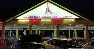 Restoran medan ikan bakar pantai jeram. Ibu Abah Danish Darissa Medan Ikan Bakar Pantai Jeram