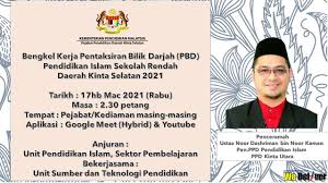 Kata pendidikan secara bahasa datang dari kata pedagogi yaitu paid yang artinya anak serta agogos yang artinya menuntun, jadi pedagogi yaitu pengetahuan dalam menuntun anak. Bengkel Kerja Pentaksiran Bilik Darjah Pbd Pendidikan Islam Sekolah Rendah Daerah Kinta Selatan 2021 Youtube