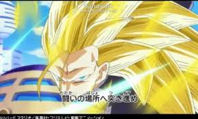 Check spelling or type a new query. Dragon Ball Heroes Super Saiyan 3 Future Trunks By Ankhael On Deviantart