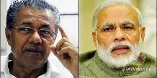 This ia a format of a malayalam letter. Covid 19 Kerala Cm S Letter To Prime Minister Malayalam News Indiaglitz Com