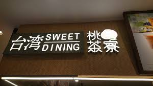 The website collected by this website comes from the. ç·´é¦¬åŒº å…‰ãŒä¸˜imaãƒªãƒ‹ãƒ¥ãƒ¼ã‚¢ãƒ«ã‚ªãƒ¼ãƒ—ãƒ³ æ¡ƒåœ'èŒ¶å¯® ã«è¡Œã£ã¦ã¿ã¾ã—ãŸ å·å¤–net ç·´é¦¬åŒº